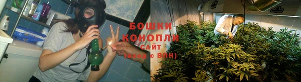 кокаин перу Новокубанск