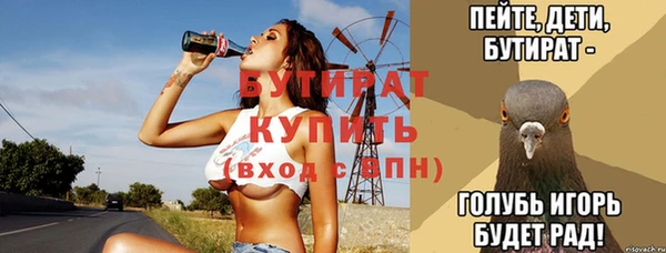 кокаин VHQ Нея