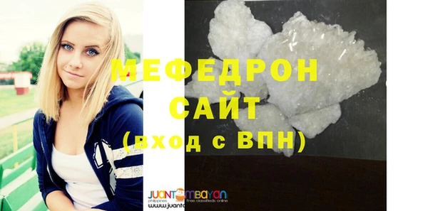 винт Наволоки