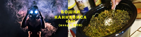 кокаин перу Новокубанск