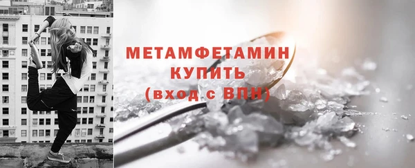 гашишное масло Нефтегорск