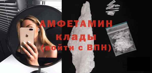 гашишное масло Нефтегорск