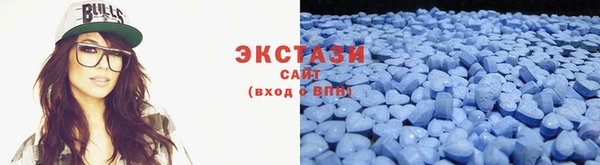 гашишное масло Нефтегорск