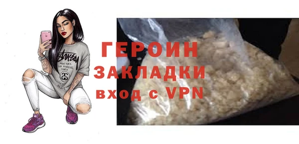 MDMA Кизел