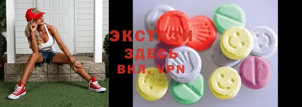 герыч Кирс