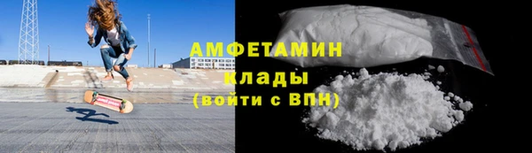 кокаин VHQ Нея