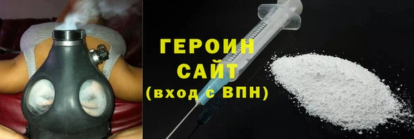 кокаин VHQ Нея