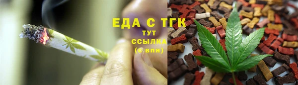 кокаин VHQ Нея