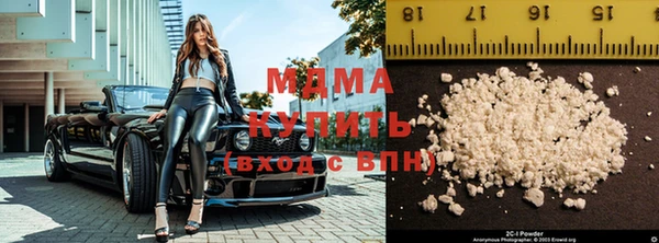 кокаин VHQ Нея