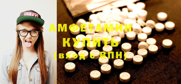 соль курить ск Киселёвск