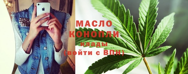 кокаин перу Новокубанск