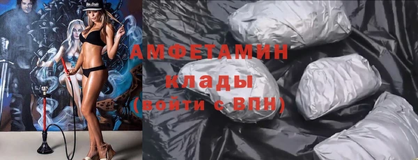 кокаин VHQ Нея
