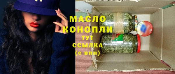 mdpv Кедровый