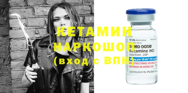 гашишное масло Нефтегорск