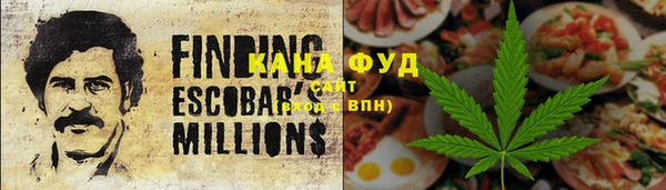 кокаин VHQ Нея