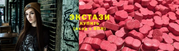 стафф Нефтекумск