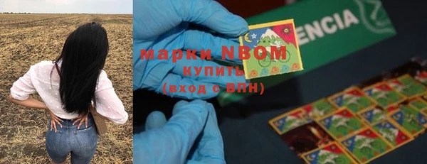кокаин VHQ Нея